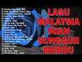 lagu malaysia menyentuh hati | lagu2 90an sungguh merdu | lagu jiwang malaysia 80-90an terpopuler