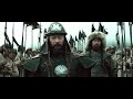 Mongol Trailer (HD 1080)