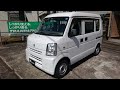 【ご成約御礼！】新潟 南魚沼市 star field MOTOR GALLERY 中古車紹介 スズキ エブリイバン ５ＭＴ ４ＷＤ 車中泊ベース、大人の移動秘密基地、カスタムベースにどうぞ♪