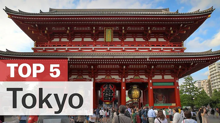 Top 5 Things to do in Tokyo | japan-guide.com - DayDayNews