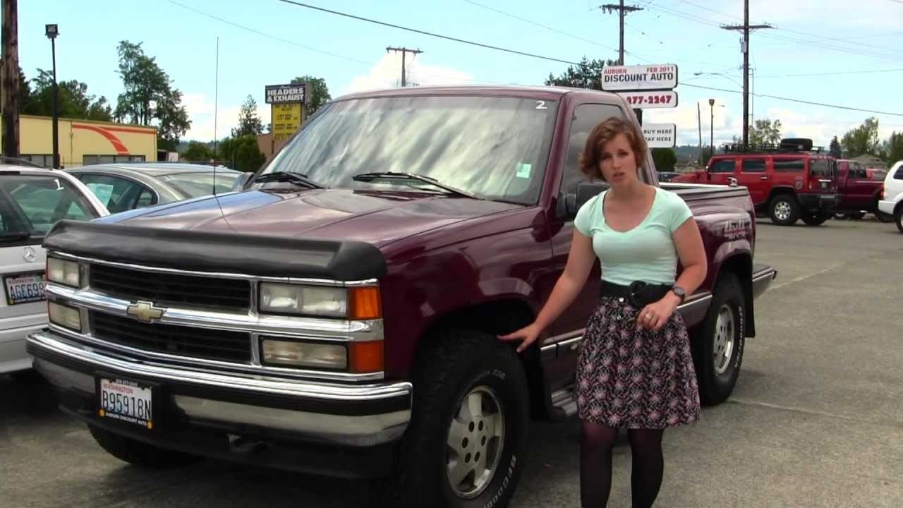 Vitural Walk Around Tour of a 1995 Chevy Silverado ...