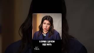 Тренд на шеринг у Россиян