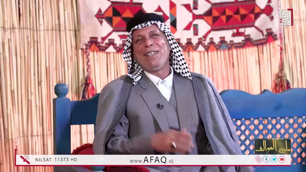 ملح السوالف مع حسين الدراجي ضيوف الحلقة الشعراء سيد خالد العوادي وكاظم الحچامي 26-12-2025