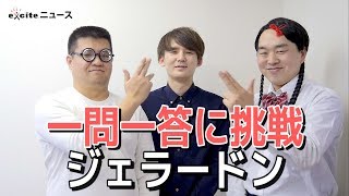 Sweet マロン 歌詞 如月マロン ジェラードン ふりがな付 歌詞検索サイト Utaten