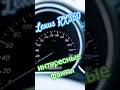 Lexus RX350 - интересные факты #automobile #cars #lexus #lexusrx350 #обзор #топ #classic #edit