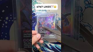 ✂️Omg Cut Mewtwo😱🚀🧨🥲 #pokemonchannel #pokemontcg #pokemon #pokemoncards #pokémon #mewtwo #tcg