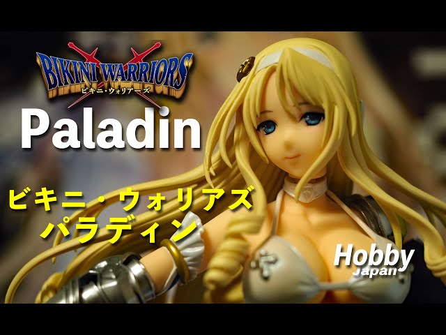 ホビージャパン HJ ビキニ・ウォリアーズ パラディン 通常版 フィギュアレビュー #130 ビキニウォリアーズ パラディン ホビー