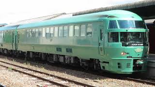 キハ72系特急ゆふいんの森 日田駅到着 JR Kyushu Limited Express "Yufuin no mori"