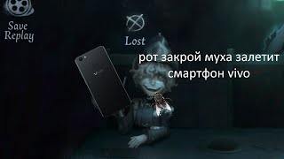 ФЛОРИАН НОВАЯ МЕТА *НОВЫЙ СУРВ*