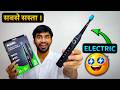 How To Properly Use An Electric Toothbrush ⚡️ Agaro Sonic Tooth Brush Unboxing &amp; Review
