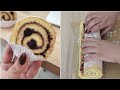 بيسكوي رولي بالمعجون لقهوة العصر Roulet A La Confiture بيسكوي رولي بالمعجون لقهوة العصر Roulet A La Confiture