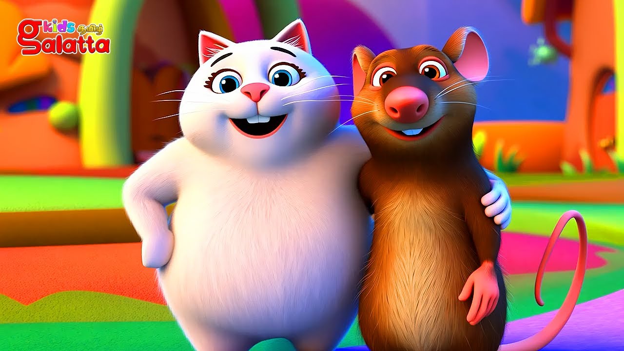 எலியே எலியே ஓடாதே - Rat and Cat Song | Tamil Nursery Rhymes for Children's | Galatta Kids
