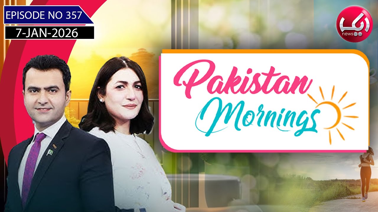 Pakistan Morning with Esshal Adnan And Junaid Haleem | Full EP 357 | Aik Programs
