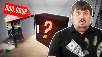 Я СОБРАЛ САМЫЙ ЛУЧШИЙ ИГРОВОЙ КОМП ДЛЯ CS2 | 600+ ФПС