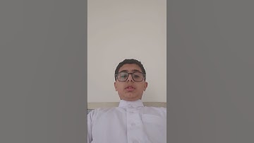 سورة  الفاتحة بصوت القارئ رضا بوخمسين