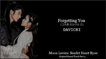 Lyrics: Moon Lovers: Scarlet Heart Ryeo OST Part 4 - Davichi - Forgetting You