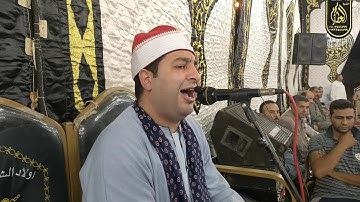 الشيخ محرم العطار سورة القصص وقصار السور في العصايد ديرب نجم شرقية 17-05-2021 HD