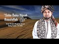 Suka Duka Hijrah Rasulullah - Ustaz Muhaizad Muhammad