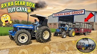  Rx Gearbox Suffers Major Damage During Trolley Testing  What Will Happen Now