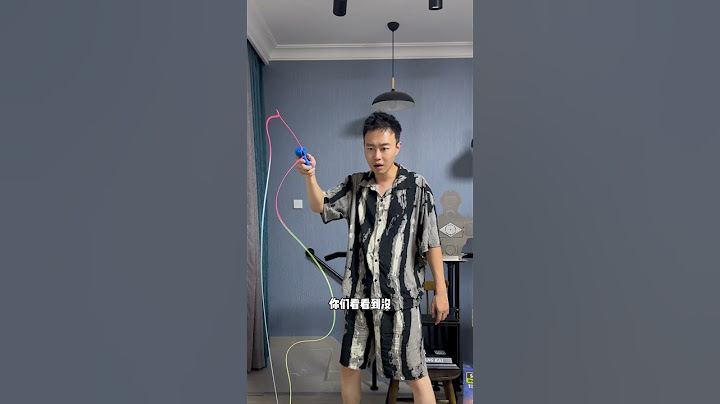 套索也讲究一分价钱一分货，这正版的就是好玩！ #玩具 #测评 #搞笑