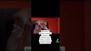 обезьян говорит по телефону #tiktok #shorts  #youtube #tiktok