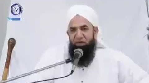 Mustafa Jane rahmat py lakhon salam ki fazeelat by molana tariq jameel2020