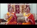 Mata ki bhetnavraatro ki ayi hai bahar maiya tere kirtan mein