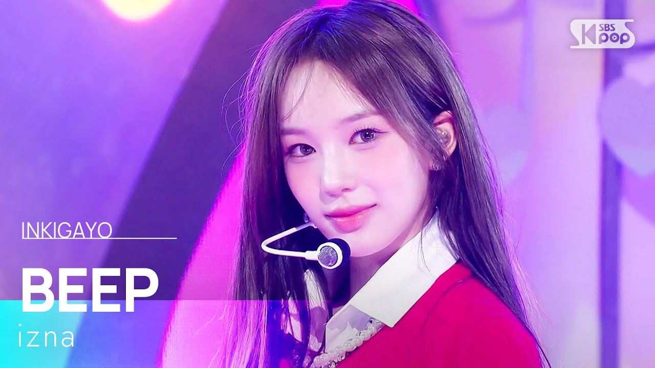 izna (이즈나) - BEEP | SBS 250615 방송