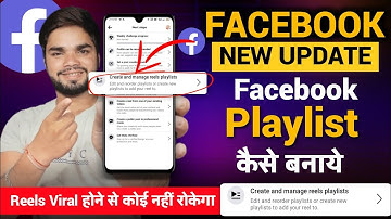 Facebook Playlist Create | Facebook Playlist Kaise Banaen | Facebook Playlist Kya Hai (2024)