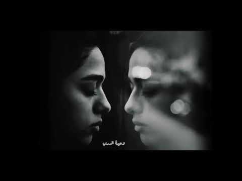اصالة نصري جيتني مكسور