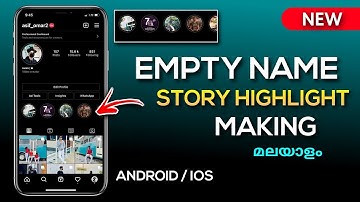 HOW TO MAKE INSTAGRAM STORY HIGHLIGHT NAME EMPTY | INSTAGRAM NEW TIPS AND TRICKS | ASIF OMAR