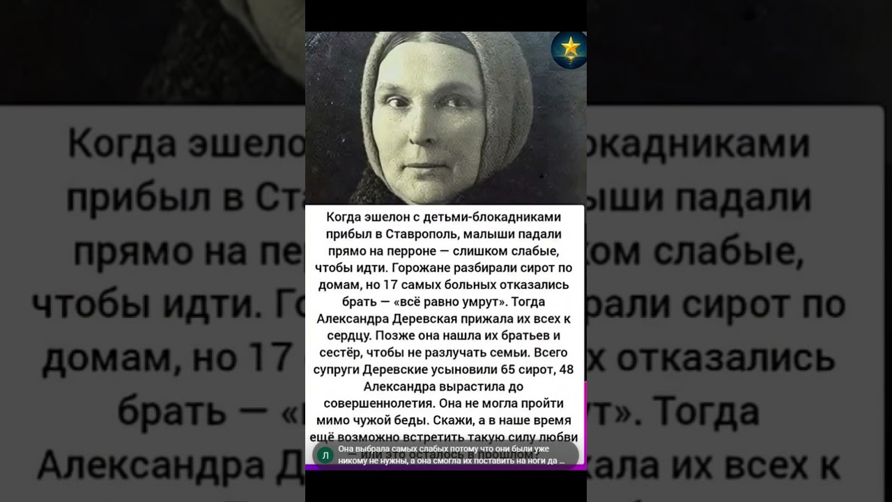 Публикуются данные текущего мониторинга