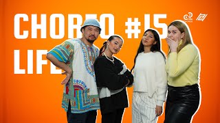 CHOREO LIFE PODCAST #15: ФИНАЛИСТКИ CHOREO2024/AFRO КУЛЬТУРА И КОНКУРЕНЦИЯ