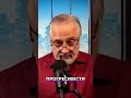 Консерватори та прогресивісти | Кому віддана Республіканська партія
