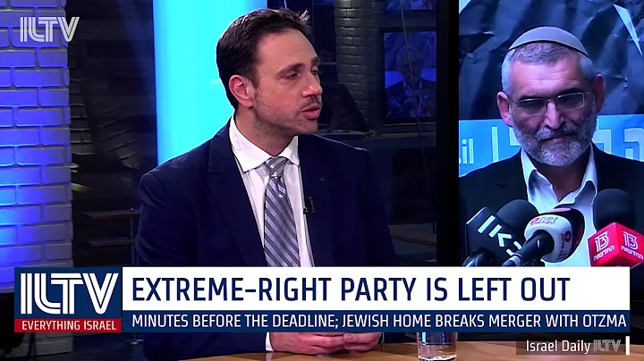 Extreme-Right Party Is Left Out- Daniel Pomerantz