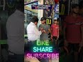 PCC Laptop Media ने दिया Md. Gulam को फ्री गिफ्ट | देखिए कैसे मिला इनाम ! #shorts #giveawaywinner