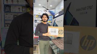 HP LAPTOPS 💻 #mscommunication #youtube #hplaptops #smartphone #minivlog #gift #viral #shorts #like