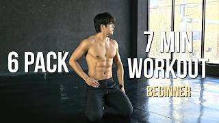 7 MIN SIX PACK ABS WORKOUT AT HOME (Beginners & No Equipment)