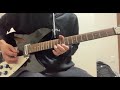 「峠/THE YELLOW MONKEY」ギターを弾きながら歌ってみました。