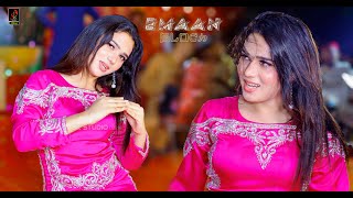Beiimaan Beliya , Emaan Bloch Dance Performance On Sariki Song 2025 Sk Studio