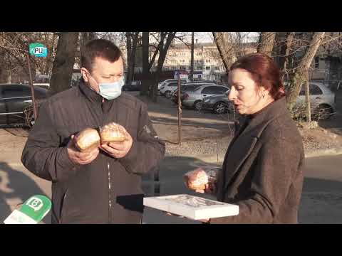 Із безкоштовною доставкою до дому: соціальна пекарня на Дніпропетровщині почала виготовляти хліб