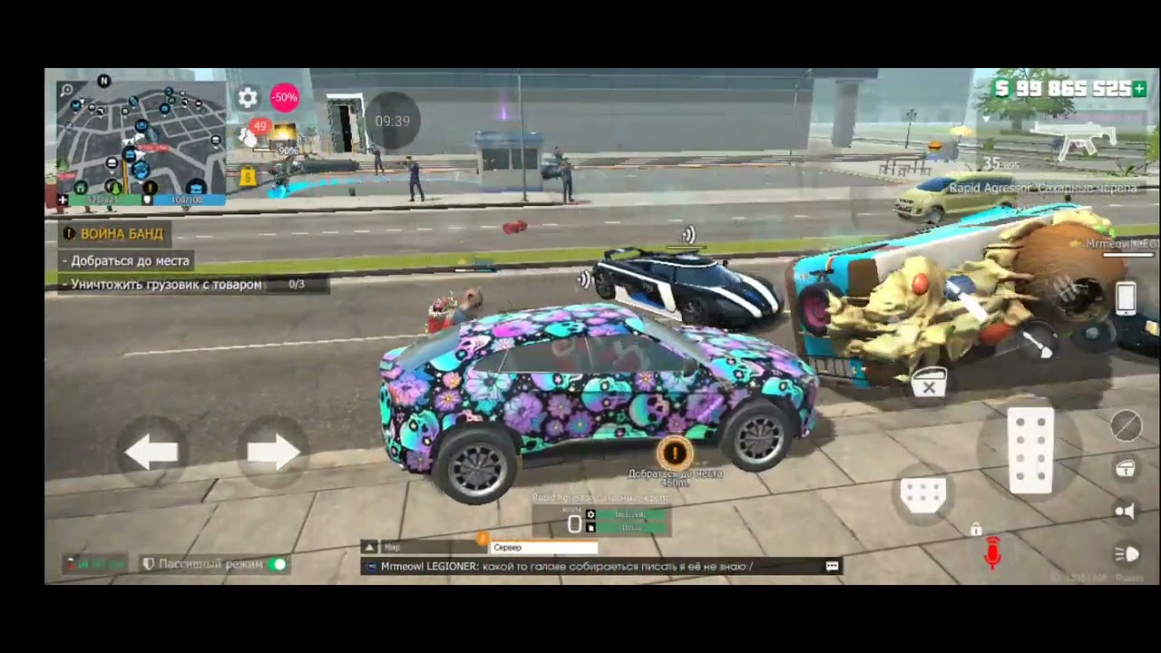 12 января 2026 г.