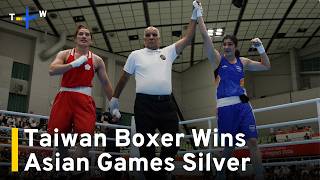 Taiwan Boxer Chen Nien-chin Bags Silver at Asian Games｜TaiwanPlus News