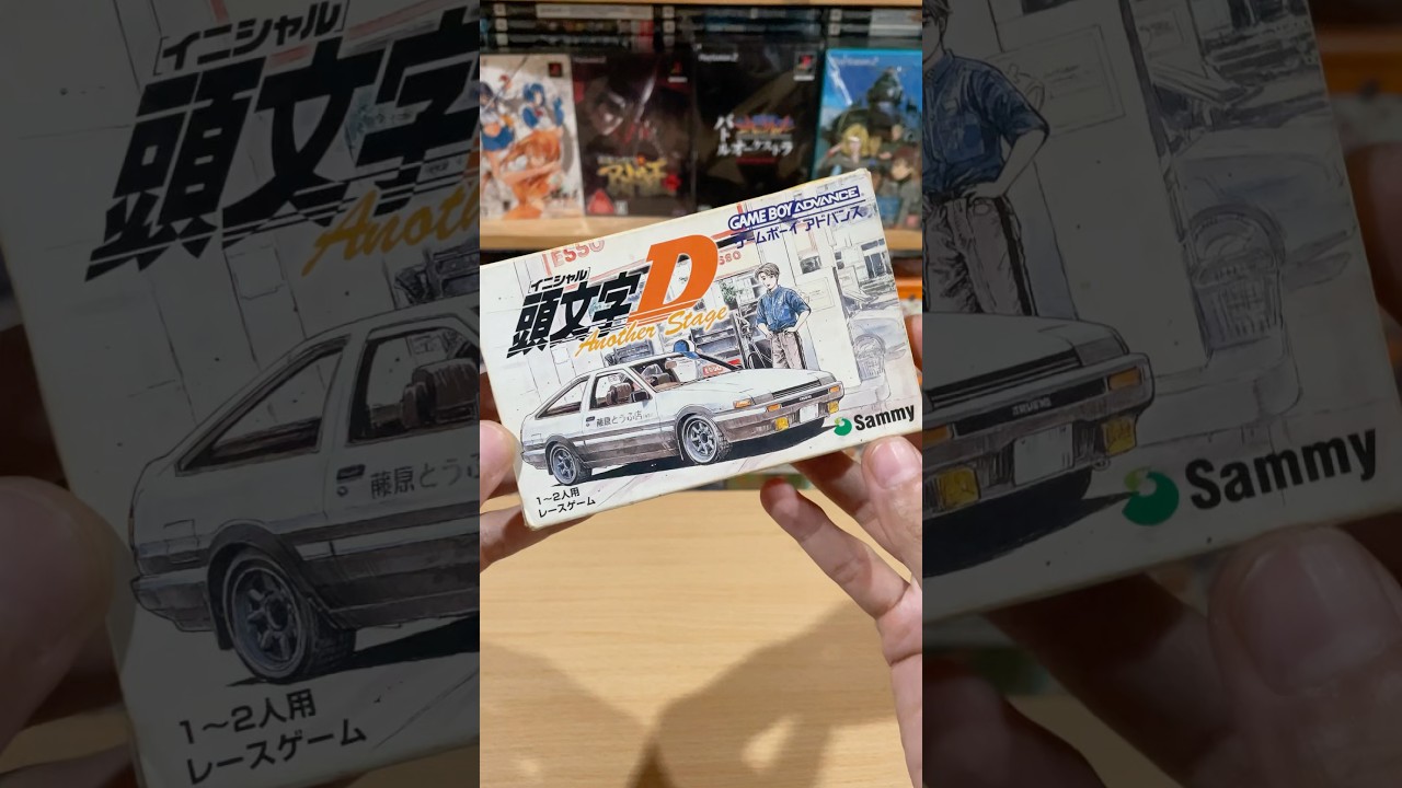 ✨INITIAL D Another Stage✨ on Nintendo GameBoy Advance - YouTube