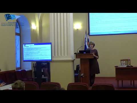 Лекция Л.С. Абрамовой "Вопросы применения технических регламентов при производстве рыбной продукции"