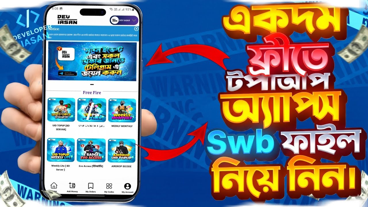 How To Make Free Fire Diamond Top Up App 😱 | Free Swb Project Diamond Top Up App 2026 😍