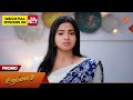 Next Week in Aadukalam - Promo | 01 June 2026 | Tamil Serial | Sun TV