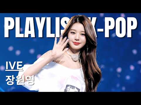 [광고없는 최신가요] 🎀✨ 최신 케이팝 신곡 ~ K-POP Playlist 💖 2026년 7월 14일 3주차, 멜론차트 X, 종합차트, 노래모음 KPOP 플레이리스트 🌸🎵