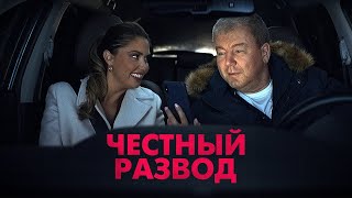 Русский трейлер фильма \