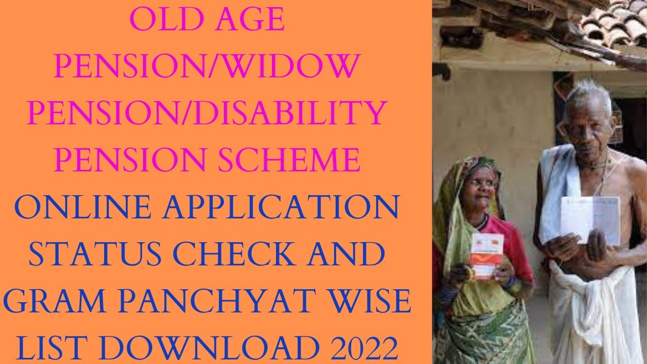 Download Online Old Age Pension || Widow Pension || Disability Pension New  List 2022 in West Bengal - YouTube